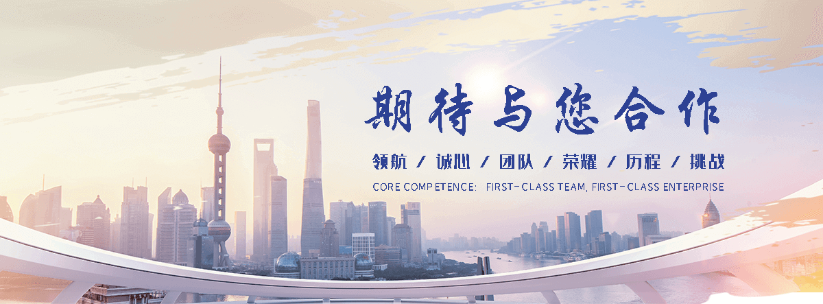 江津施工围挡厂家